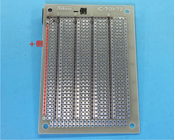 UVLED-3-07A