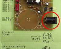 なんか…とても…大きい気がします…