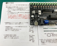 LED-16LFG-2-19