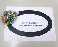linemouse4-15
