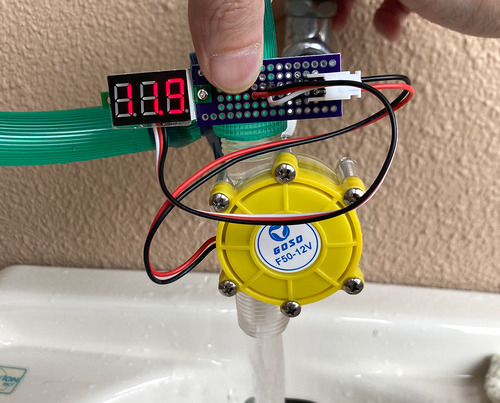 11.12V用最大出力