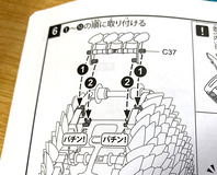 MR-9108-3-32