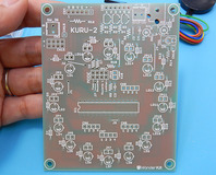 KURU2-1-4