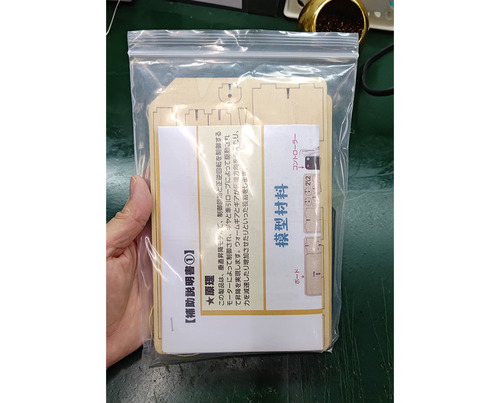 KIT328-ELV-3F-1