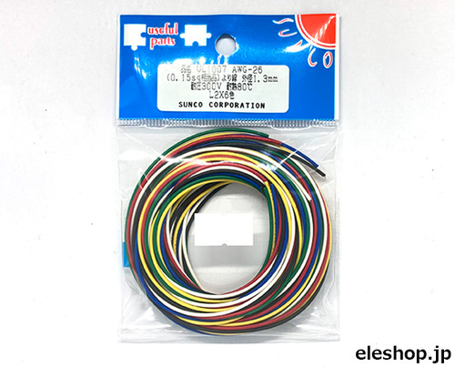 UL1007AWG262x6a