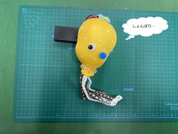 ③