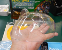 linemouse-4