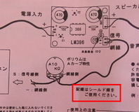 説明書は隅々まで確認しなきゃいけませんね。