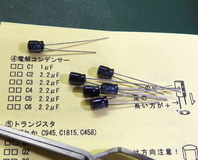 パっと見、見分けがつきません