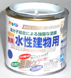 OGU-220721-10