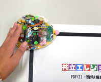 linemouse4-6