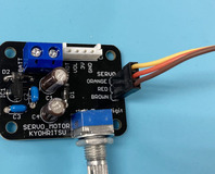 MCB-SERVO04