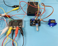 MCB-SERVO07