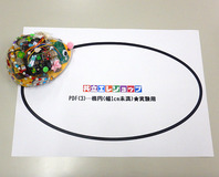 linemouse4-12