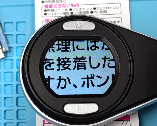 XT-M8081-32
