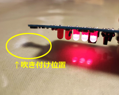 KP-ODO602-check-15