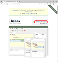 Thonnyをダウンロード