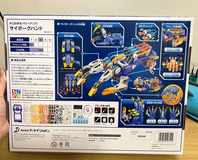 MR-9112-1-2