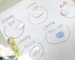 UVLED-3-1-4