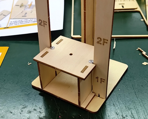 KIT328-ELV-3F-19