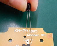 KNZ9-15