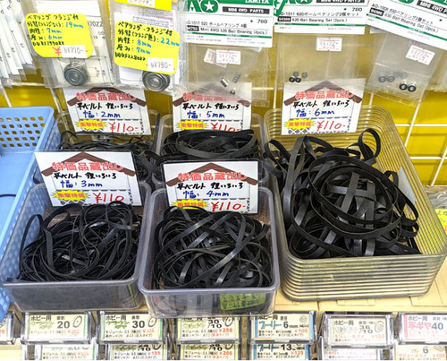 画像6
