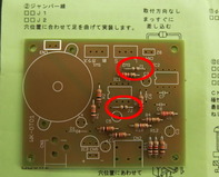 違和感なくて良いかんじですね！