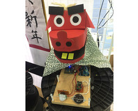 獅子舞