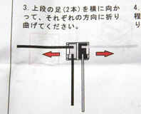 ta04-24