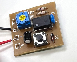 SK555-17
