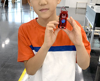 17