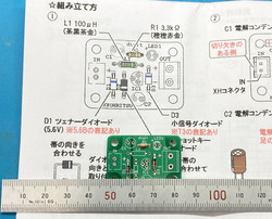 05そんな小さい表記読めるか！