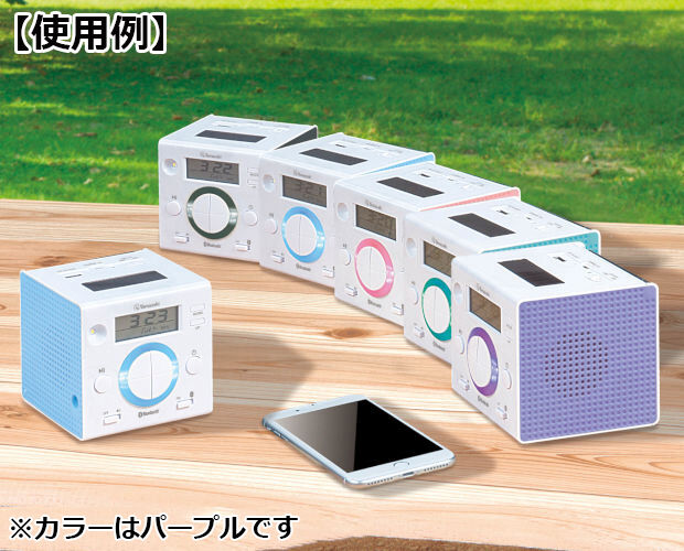 電工女子☆エコキューブラジオ4を作ります☆3 : エレショップblog