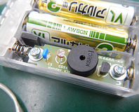 light-MusicBox-15