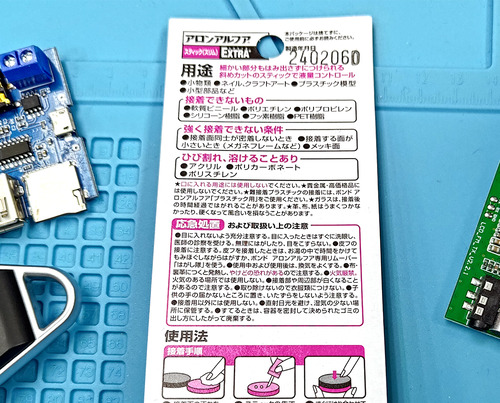 XT-M8081-31