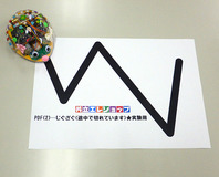 linemouse4-9