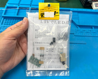 LED1r55KIT-1