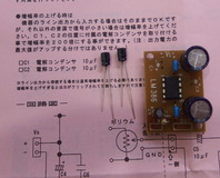 もう!何か忘れたのかと思って、ビックリしました!