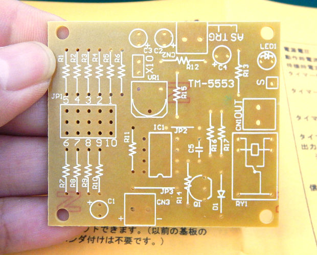 【最安値挑戦】 電工女子、WonderKitを作ります！(第20弾:タイマー基板キット3 洗濯機