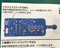KP-ODO602-1-10