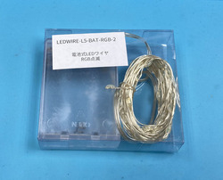 お次はLEDワイヤーを使って