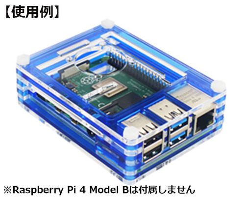 RPI4ACCASBLa