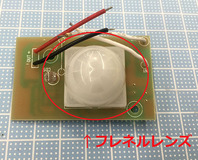 11-IR_CDS_BOARD表