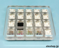 KAILH20c