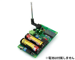 fw8027ma