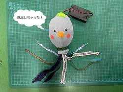 ⑫