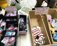 makersbazaar2019-2-1