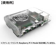 RasPi4-04