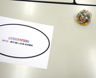 linemouse4-14