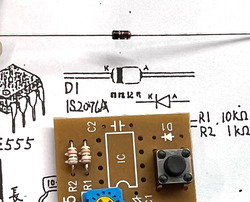 SK555-7